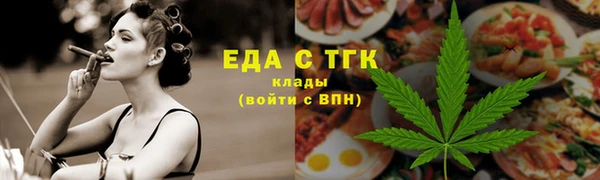 мдпв Верея